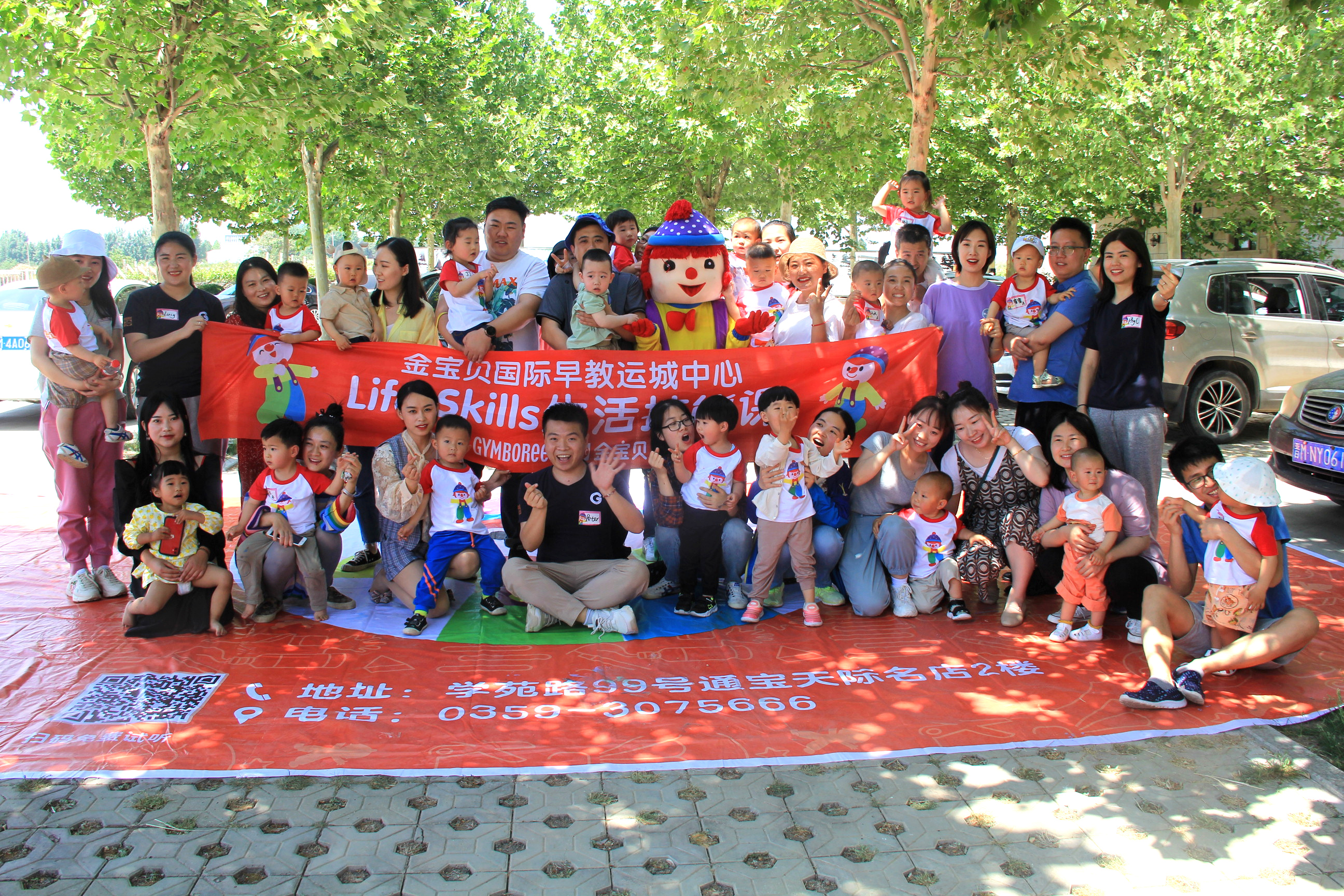 一節(jié)勞動課，揭開了格瑞特酒莊的研學游之路！