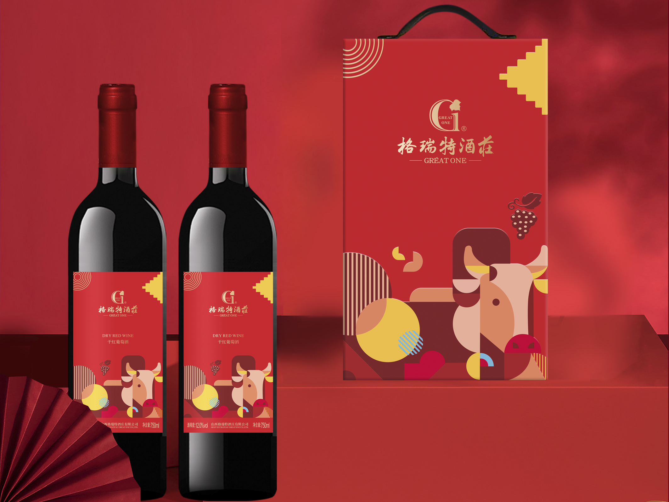 金牛禮盒已“漲價”，再不買又雙叒叕要“漲”啦??！