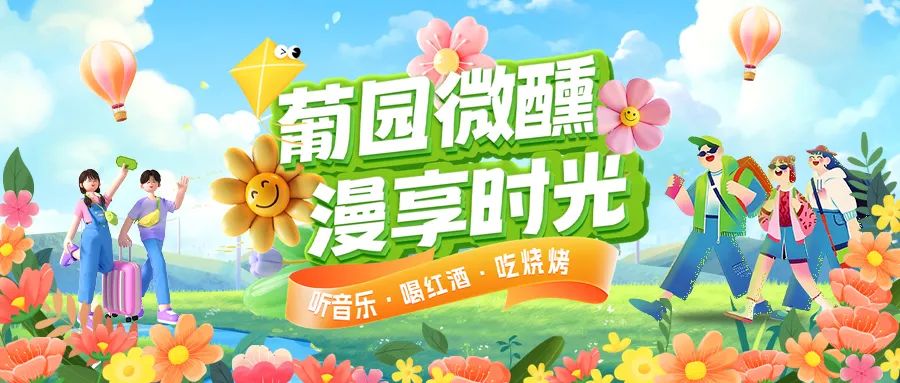 樂享夏日|三款特惠西餐套餐全新上線，多重福利，惠不可擋！